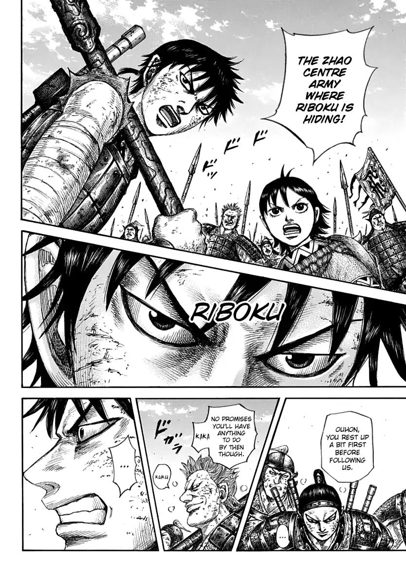 Kingdom chapter 611 page 10