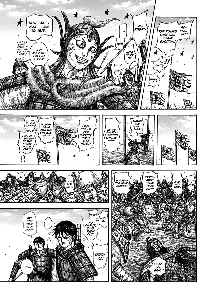 Kingdom chapter 611 page 5