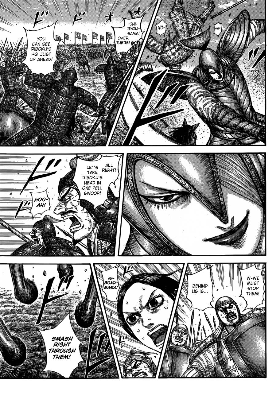 Kingdom chapter 612 page 5