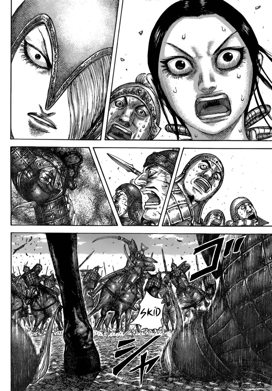 Kingdom chapter 612 page 7