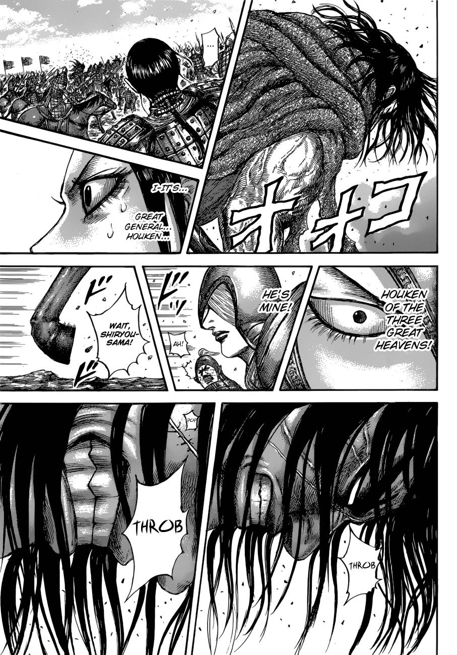 Kingdom chapter 612 page 8
