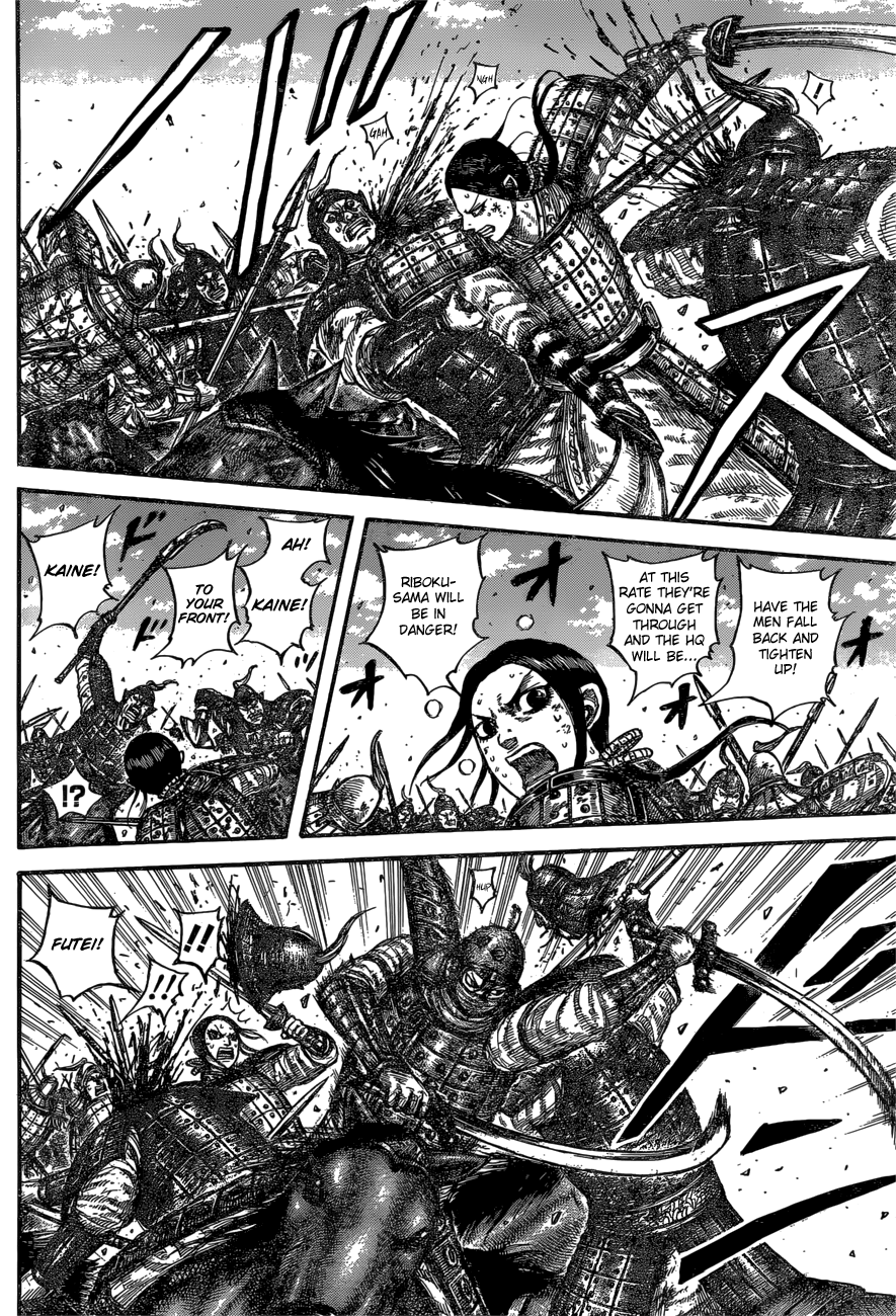 Kingdom chapter 613 page 16