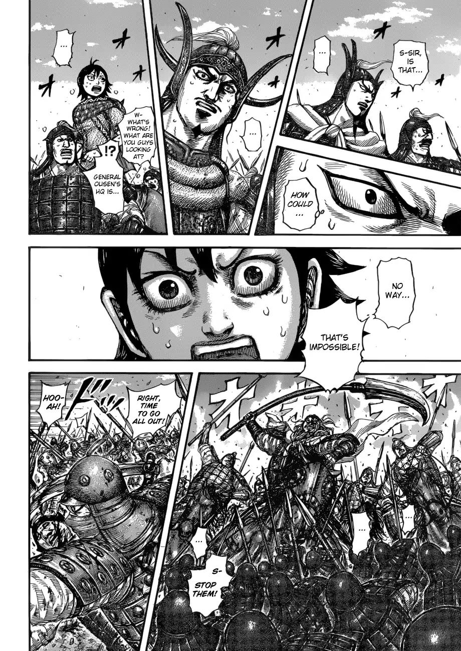 Kingdom chapter 614 page 19