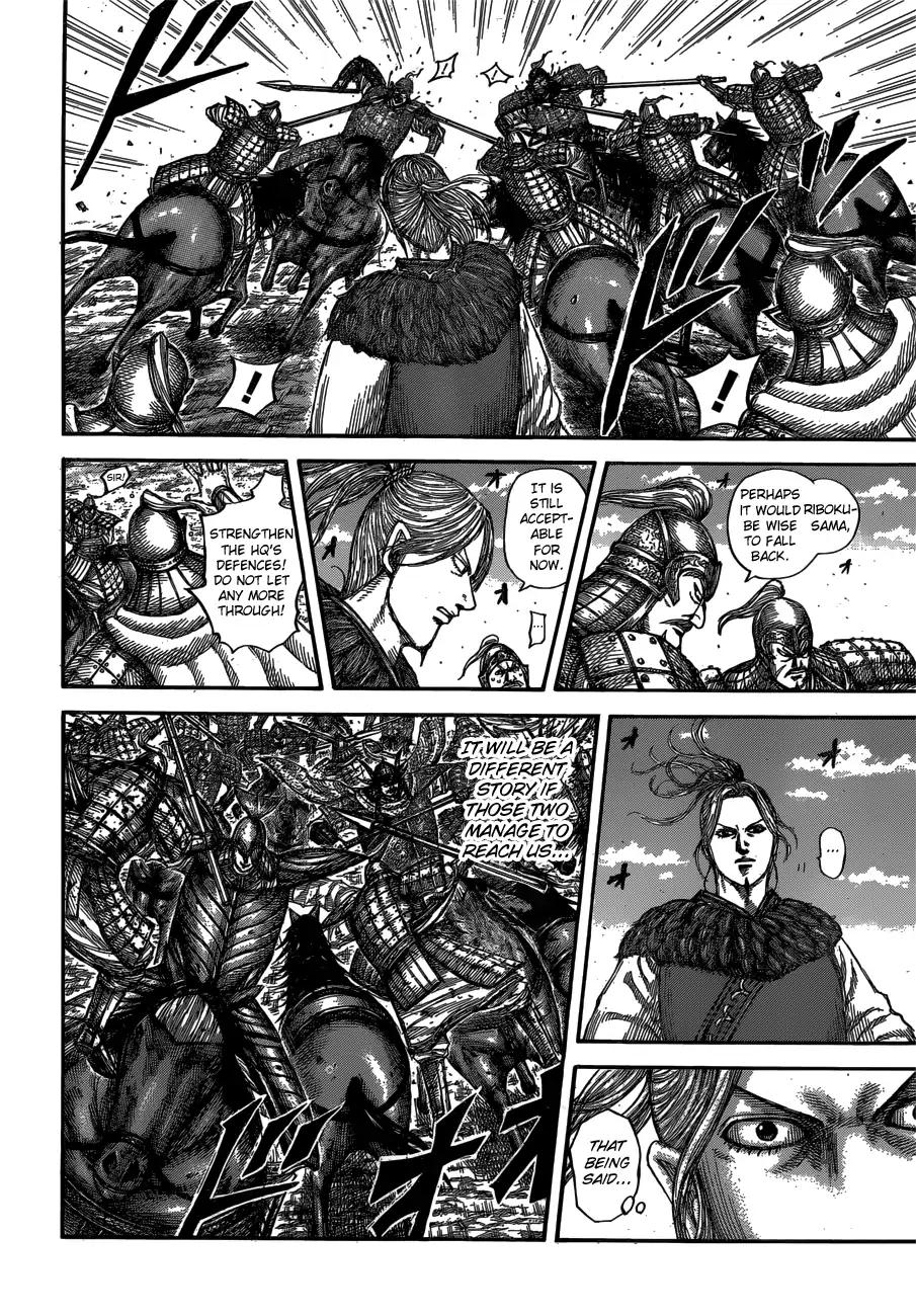 Kingdom chapter 615 page 10