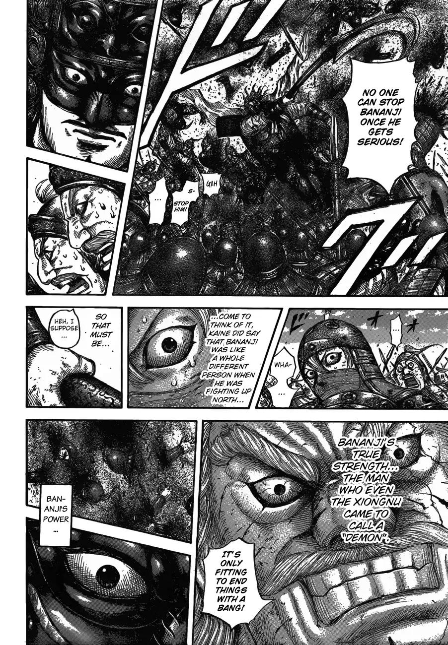 Kingdom chapter 615 page 12