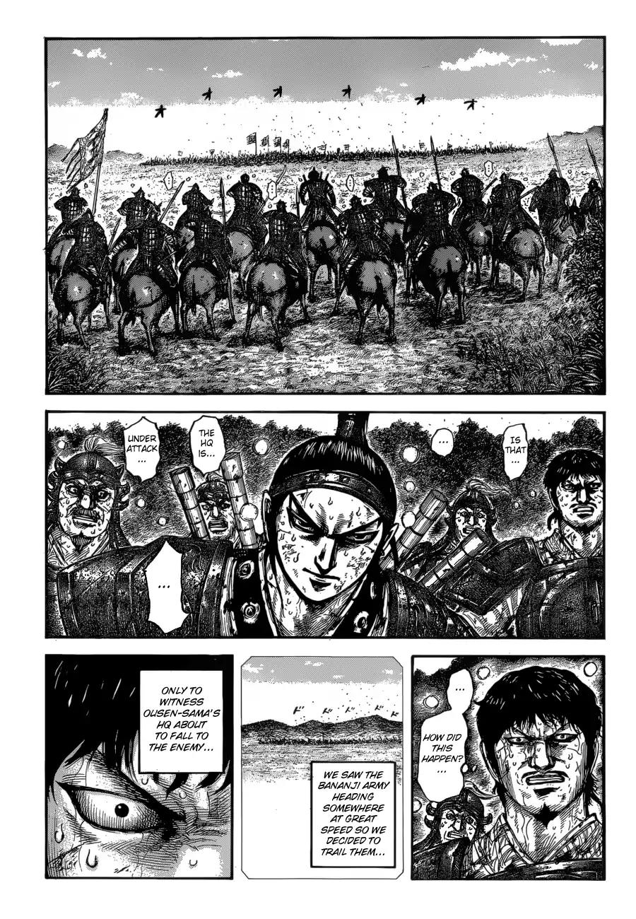 Kingdom chapter 615 page 17