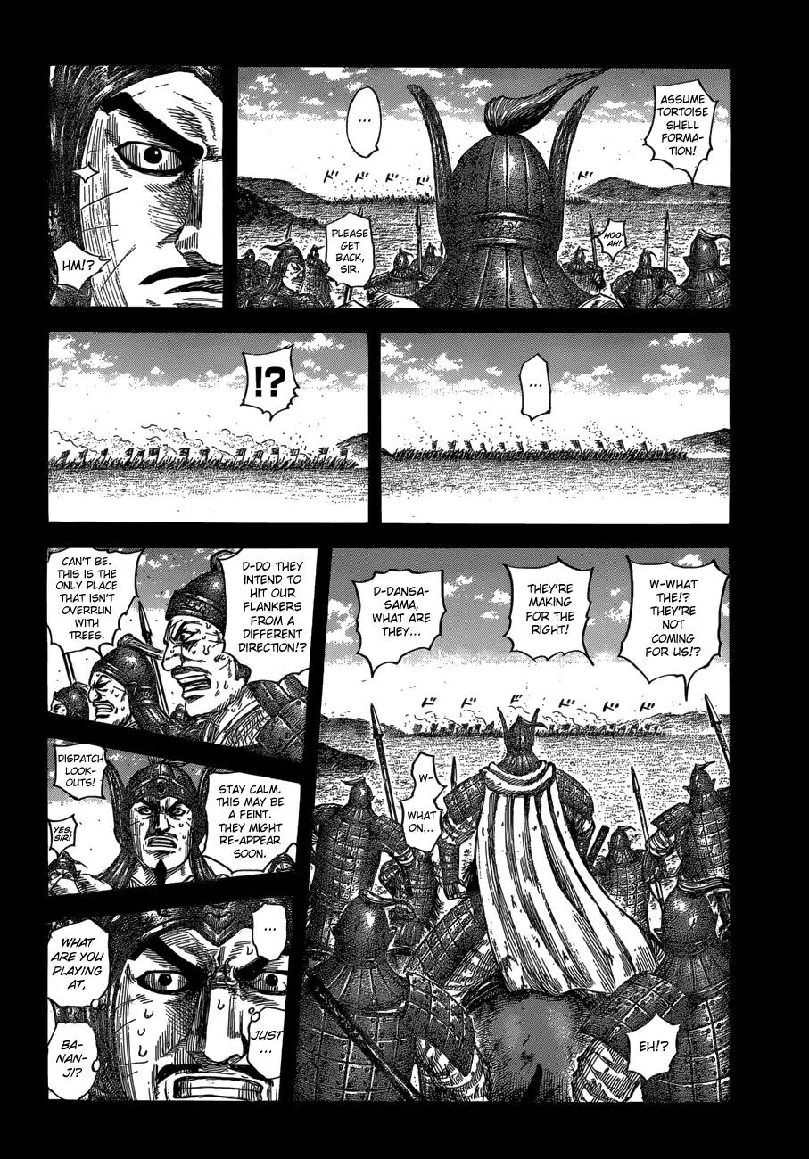 Kingdom chapter 615 page 4