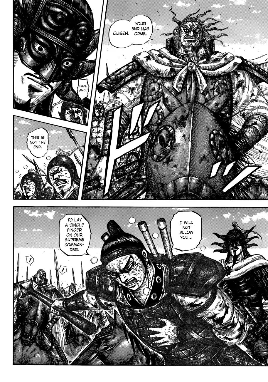 Kingdom chapter 616 page 10