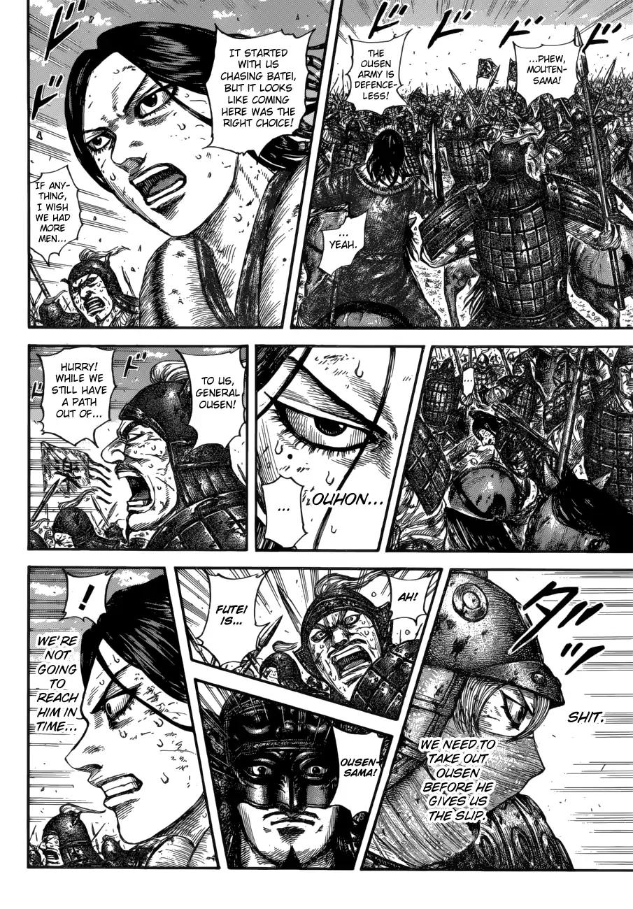 Kingdom chapter 616 page 13