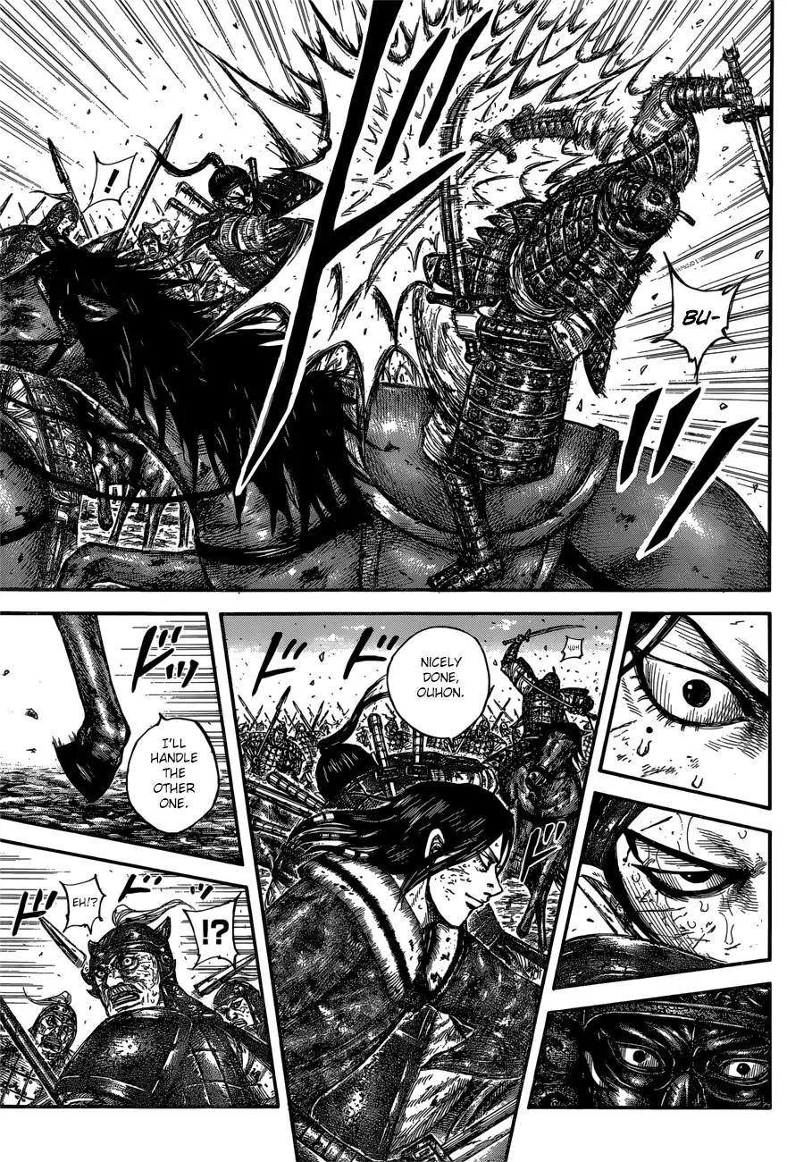 Kingdom chapter 616 page 14