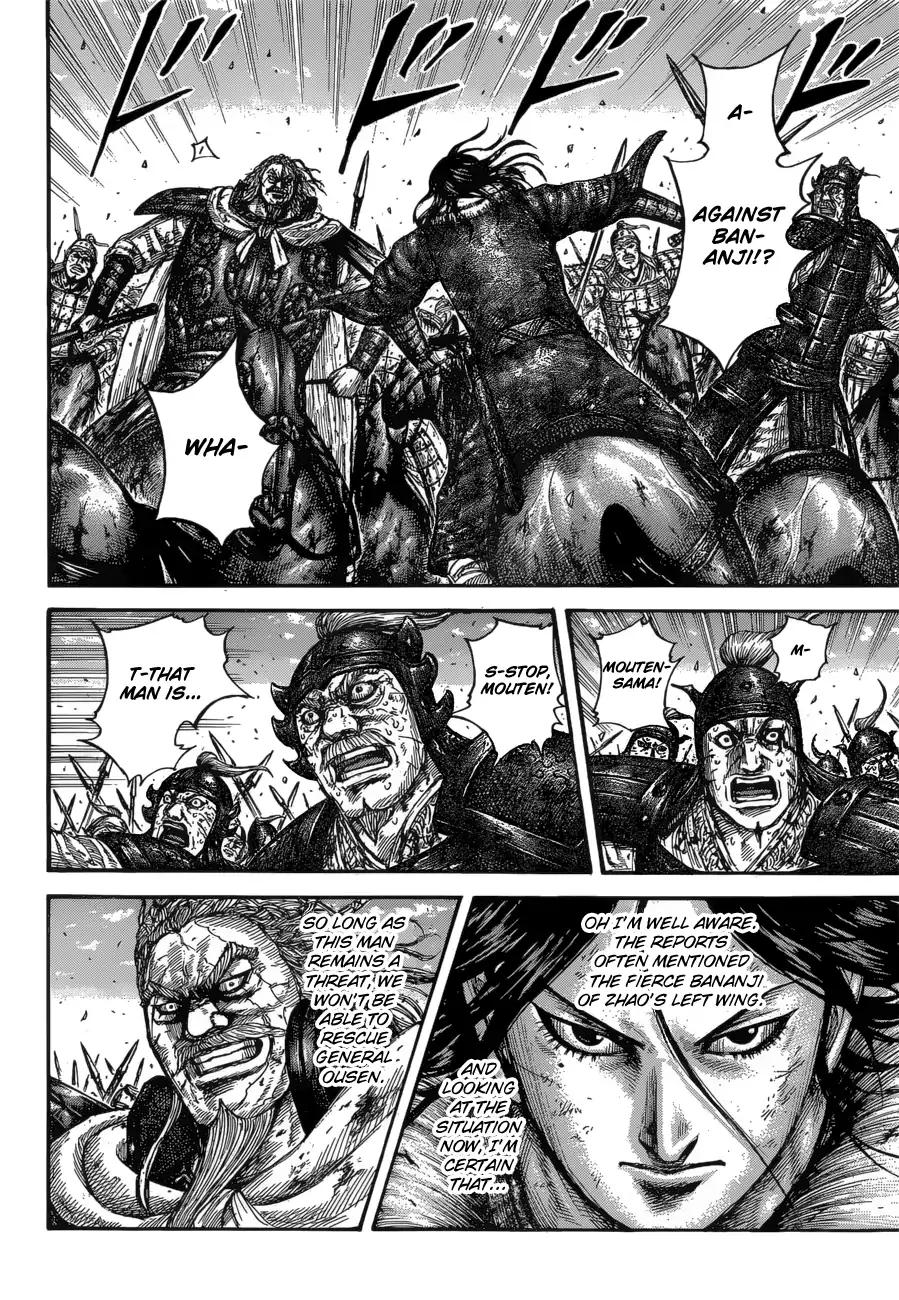 Kingdom chapter 616 page 15