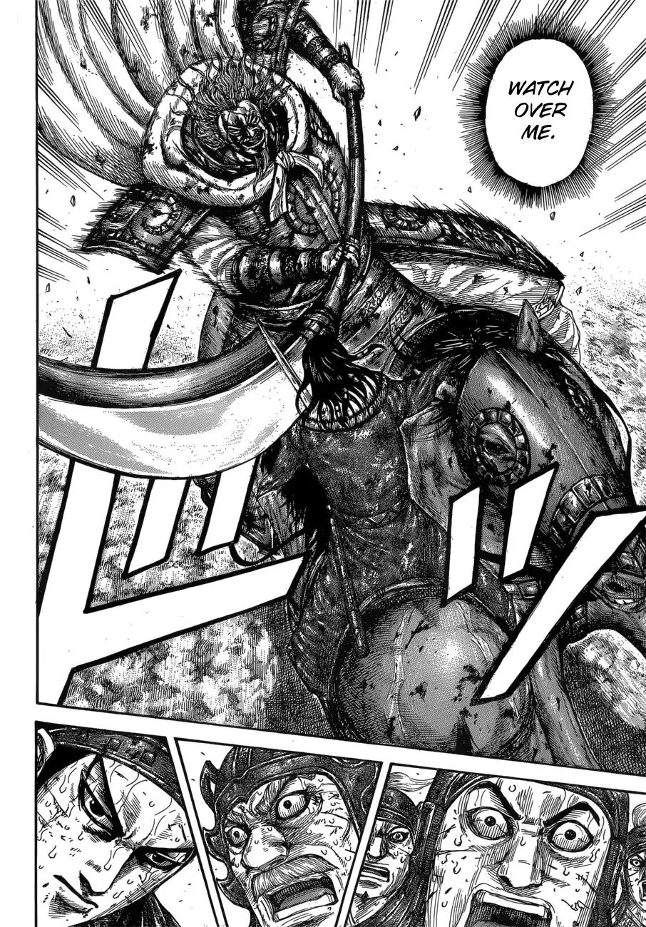 Kingdom chapter 616 page 17