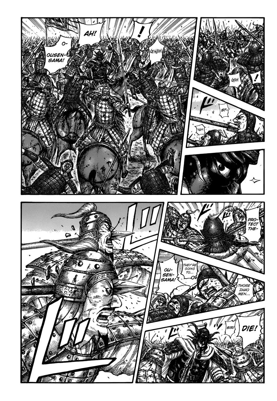 Kingdom chapter 616 page 5