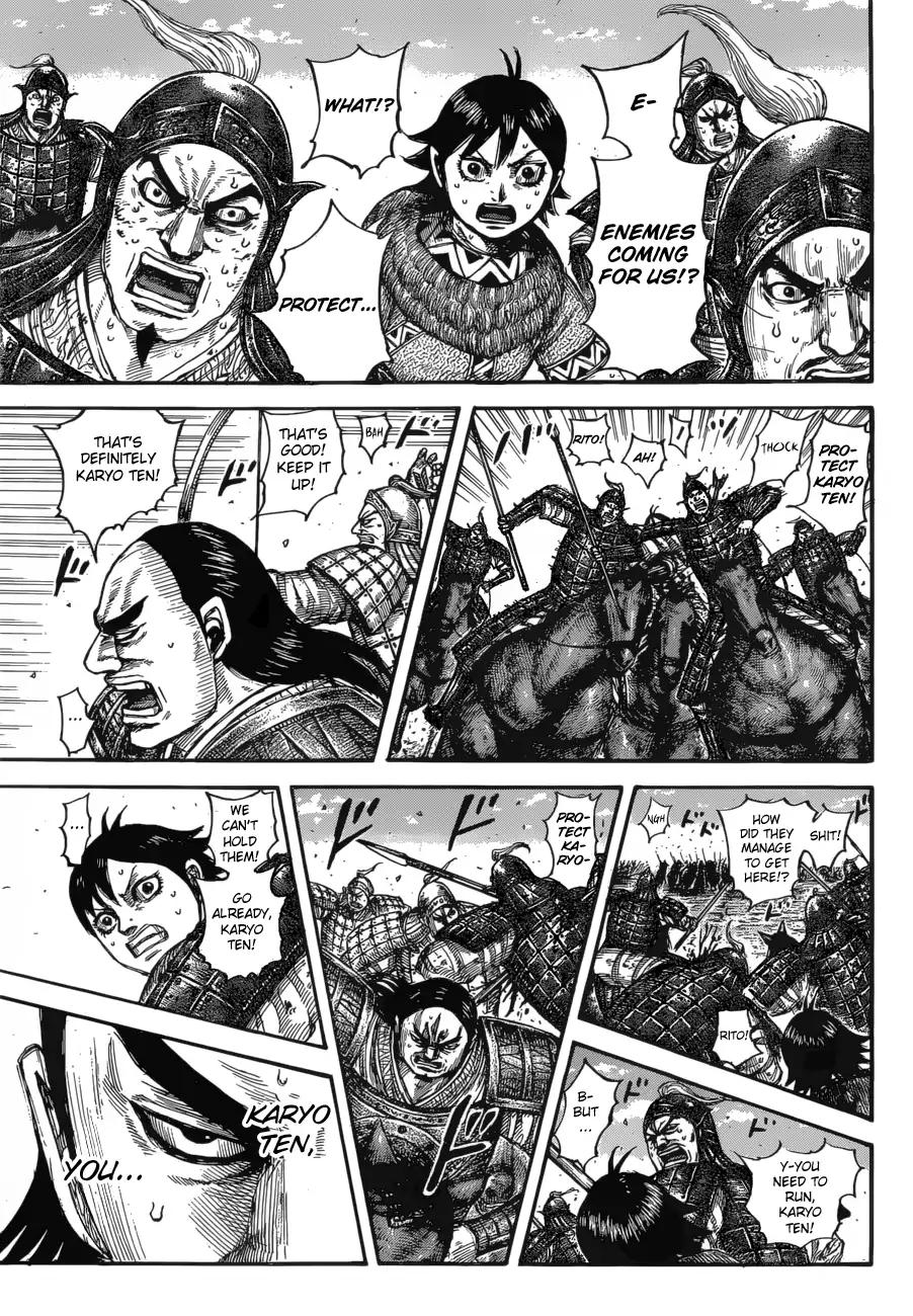 Kingdom chapter 617 page 17
