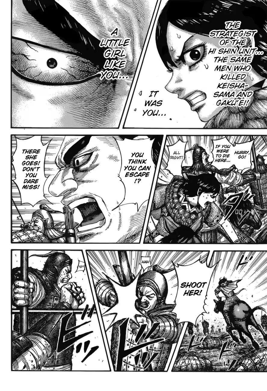 Kingdom chapter 617 page 18