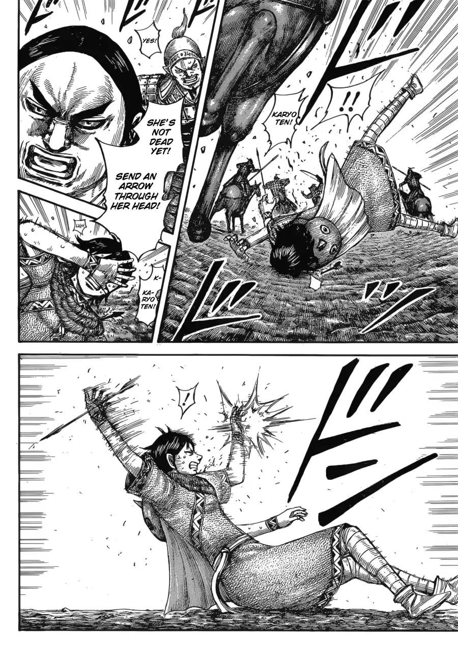 Kingdom chapter 617 page 20