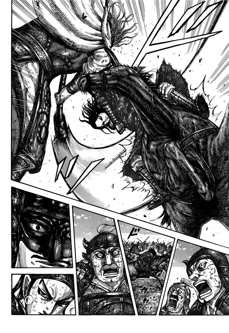 Kingdom chapter 617 page 4