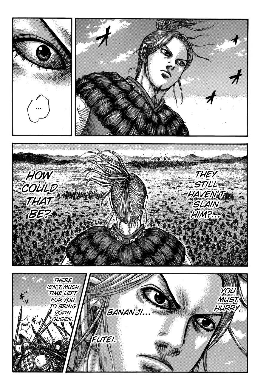 Kingdom chapter 617 page 6