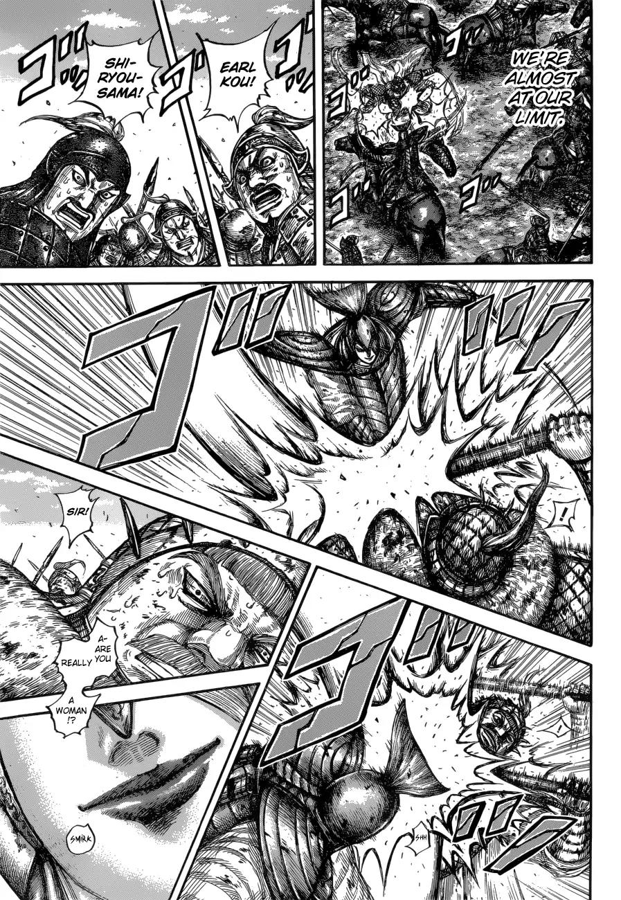 Kingdom chapter 617 page 7