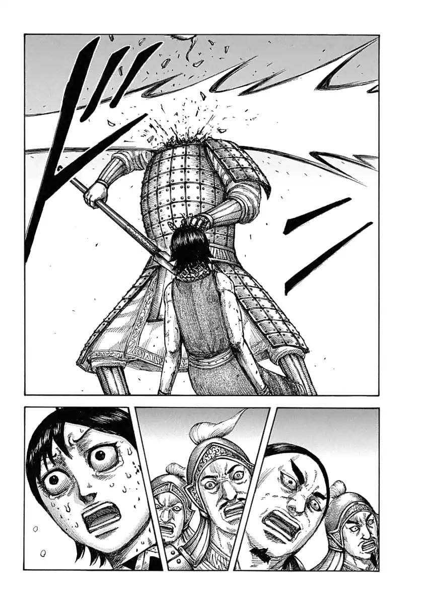 Kingdom chapter 618 page 12