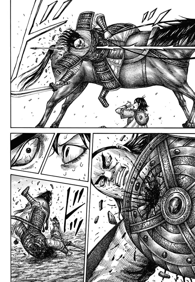 Kingdom chapter 618 page 16