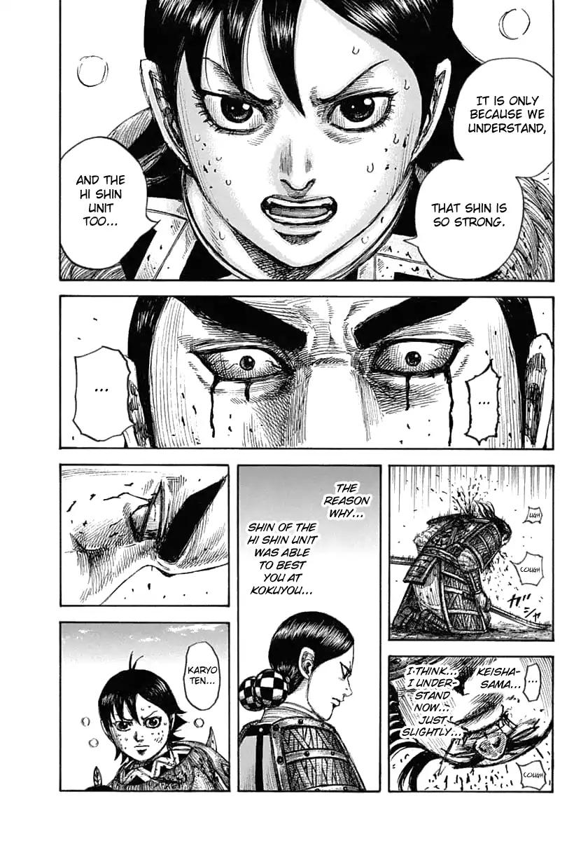Kingdom chapter 618 page 21