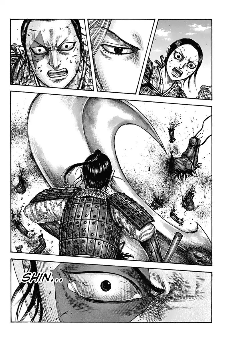 Kingdom chapter 619 page 19