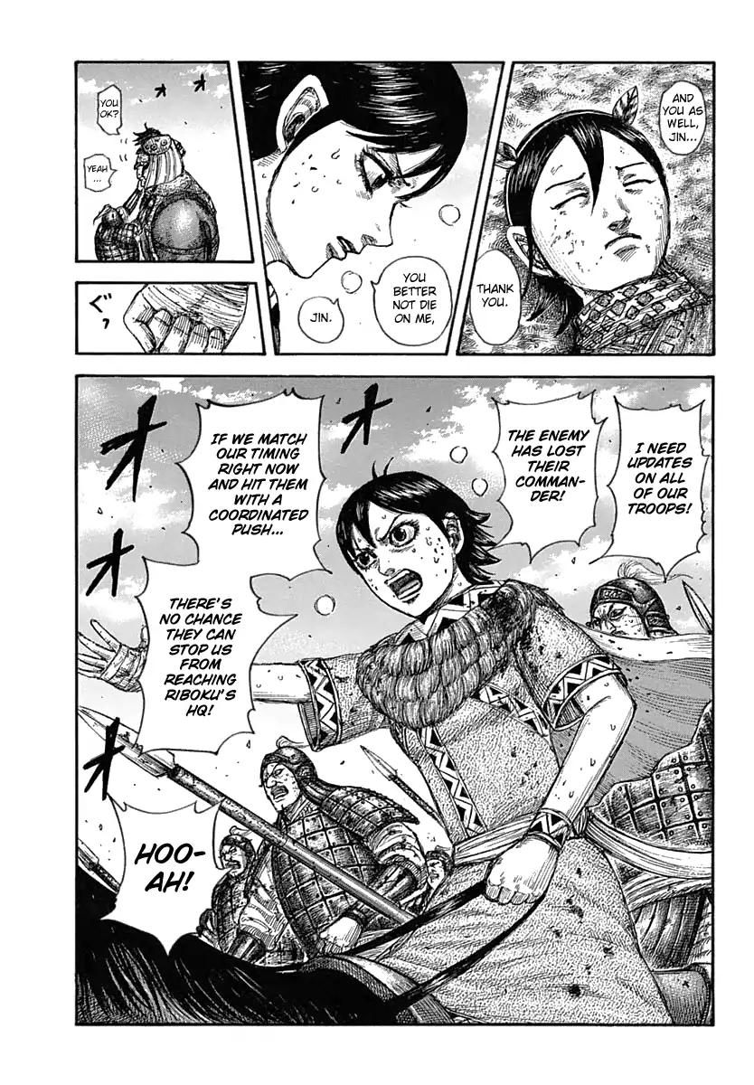 Kingdom chapter 619 page 5