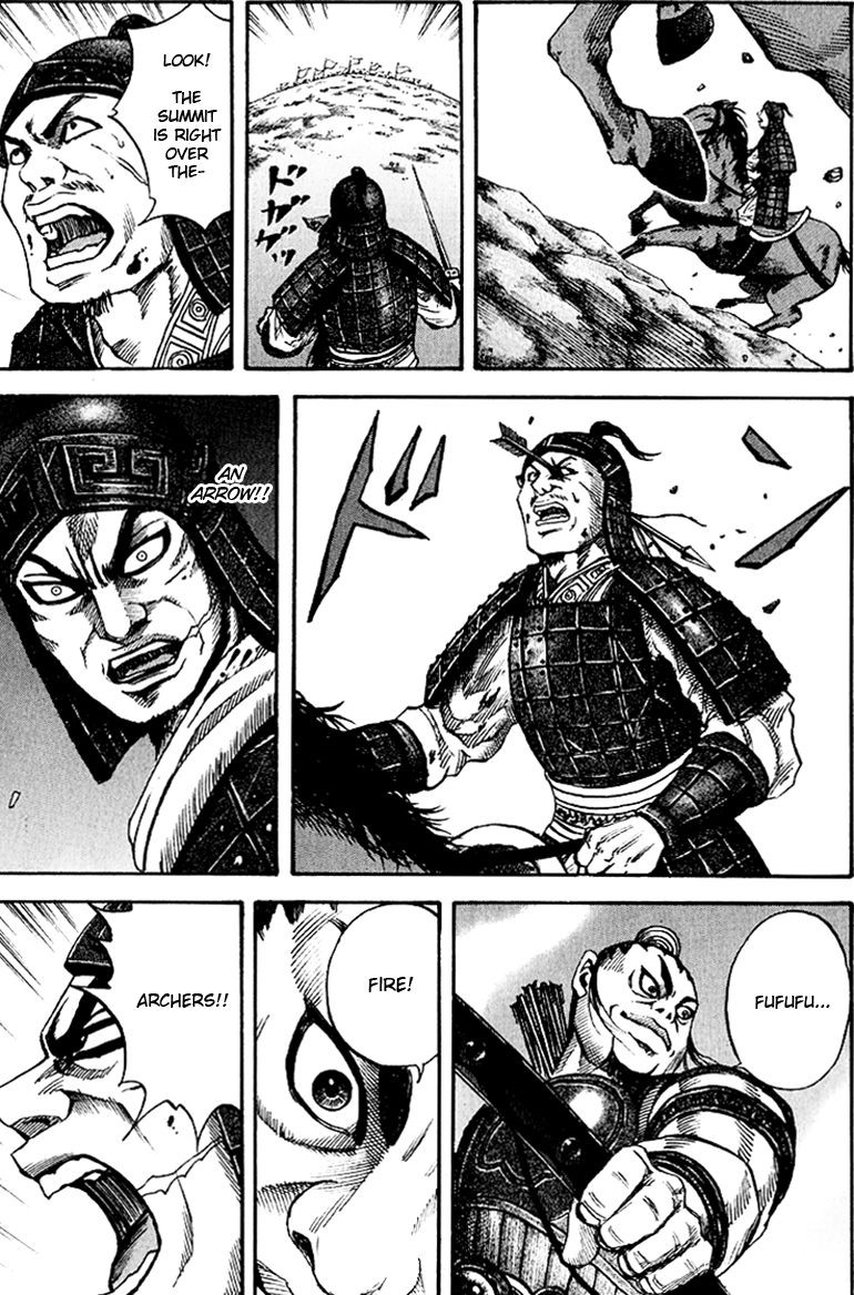 Kingdom chapter 62 page 12