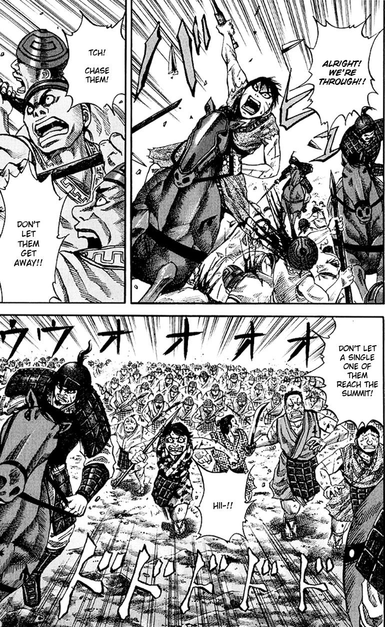 Kingdom chapter 62 page 8