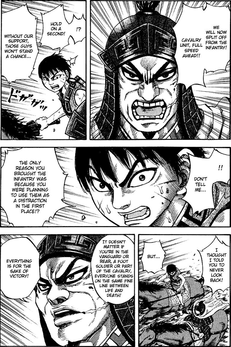 Kingdom chapter 62 page 9