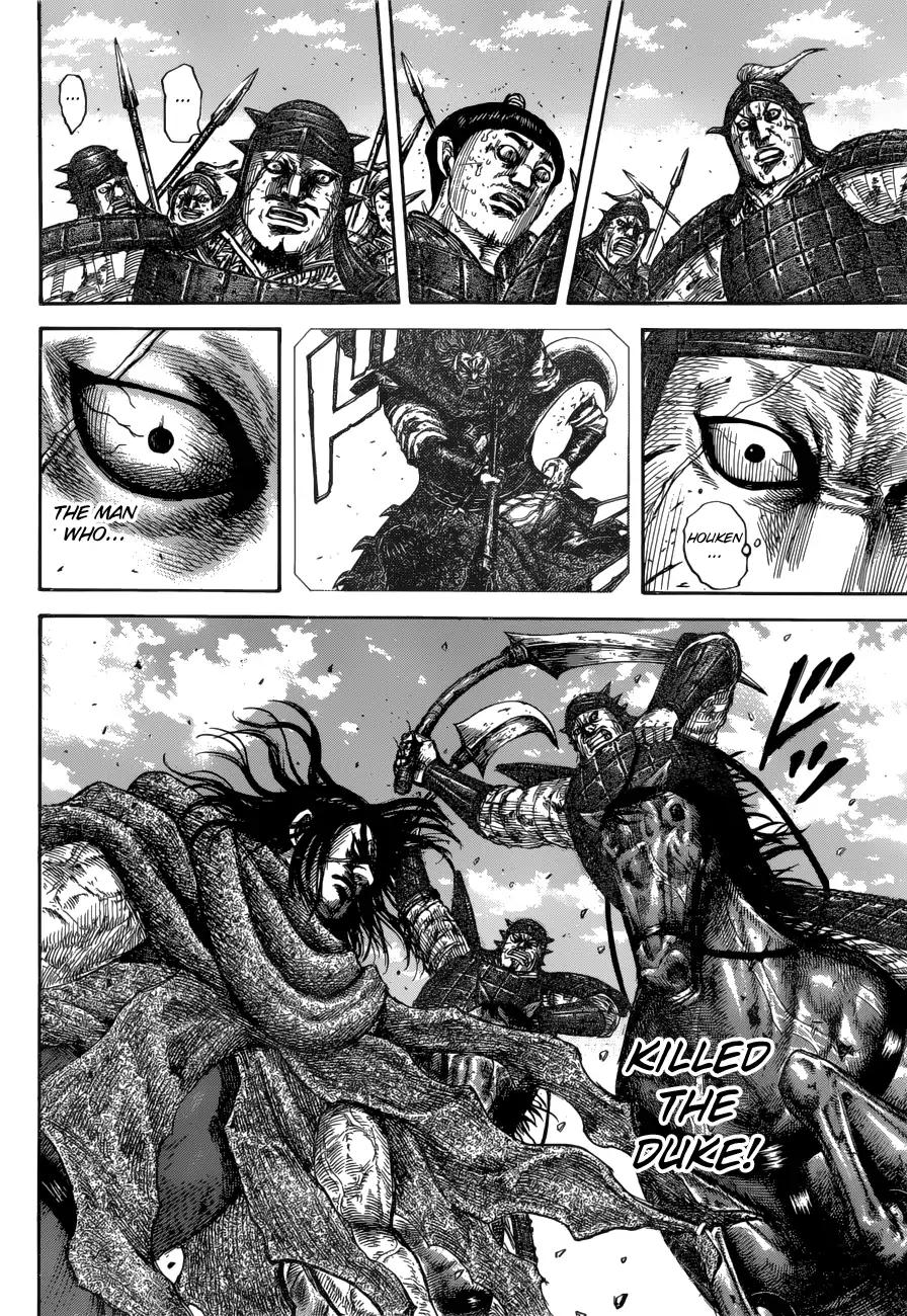 Kingdom chapter 620 page 11