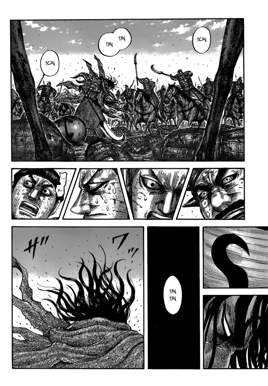Kingdom chapter 620 page 15