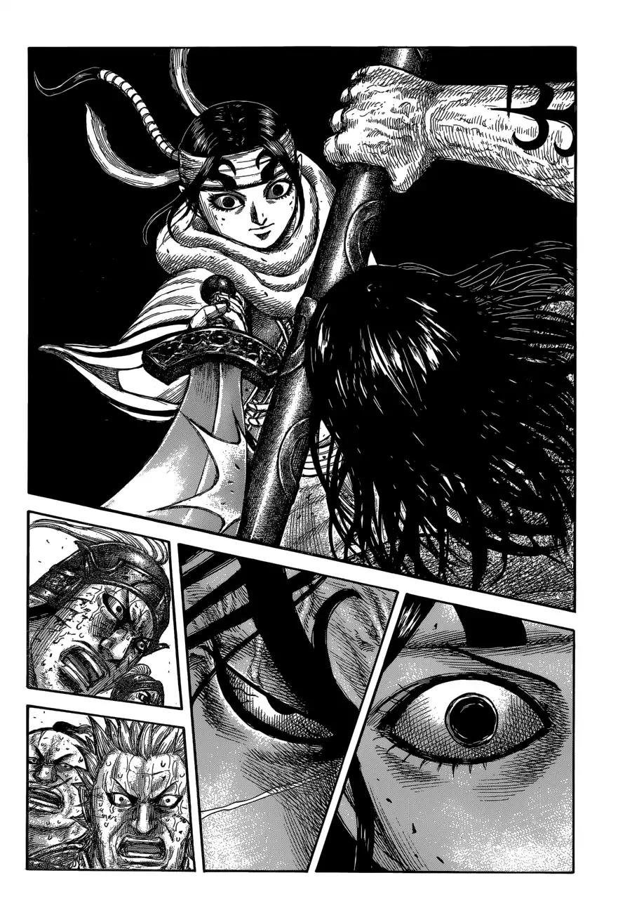 Kingdom chapter 620 page 17