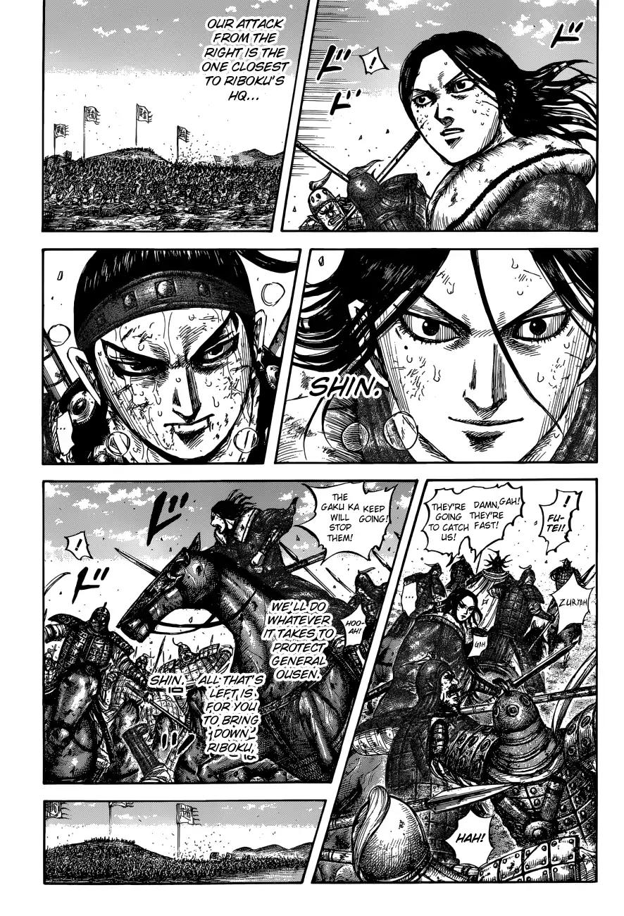 Kingdom chapter 620 page 5