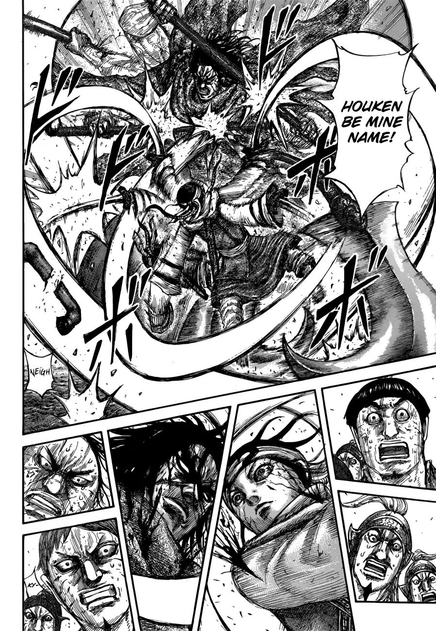 Kingdom chapter 621 page 12
