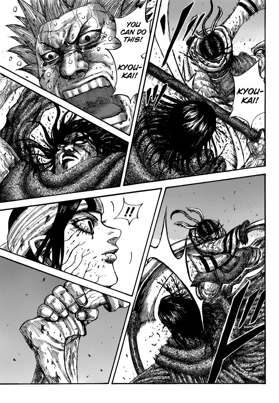 Kingdom chapter 621 page 13