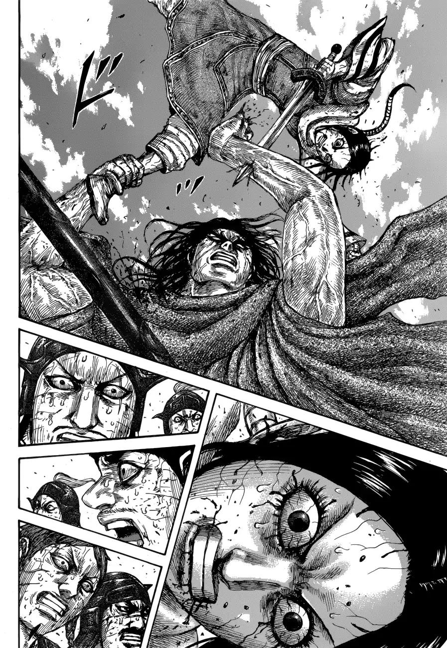 Kingdom chapter 621 page 16