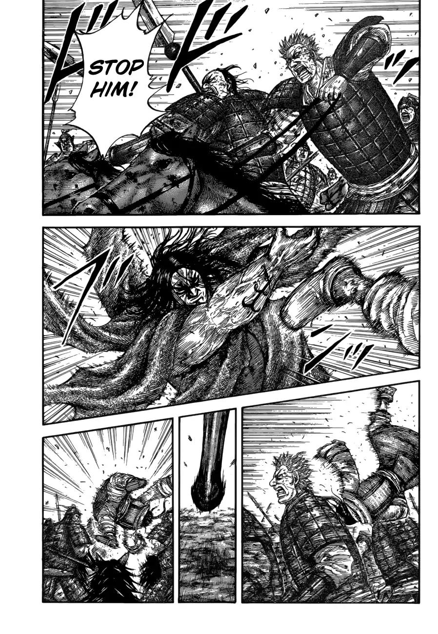 Kingdom chapter 621 page 19