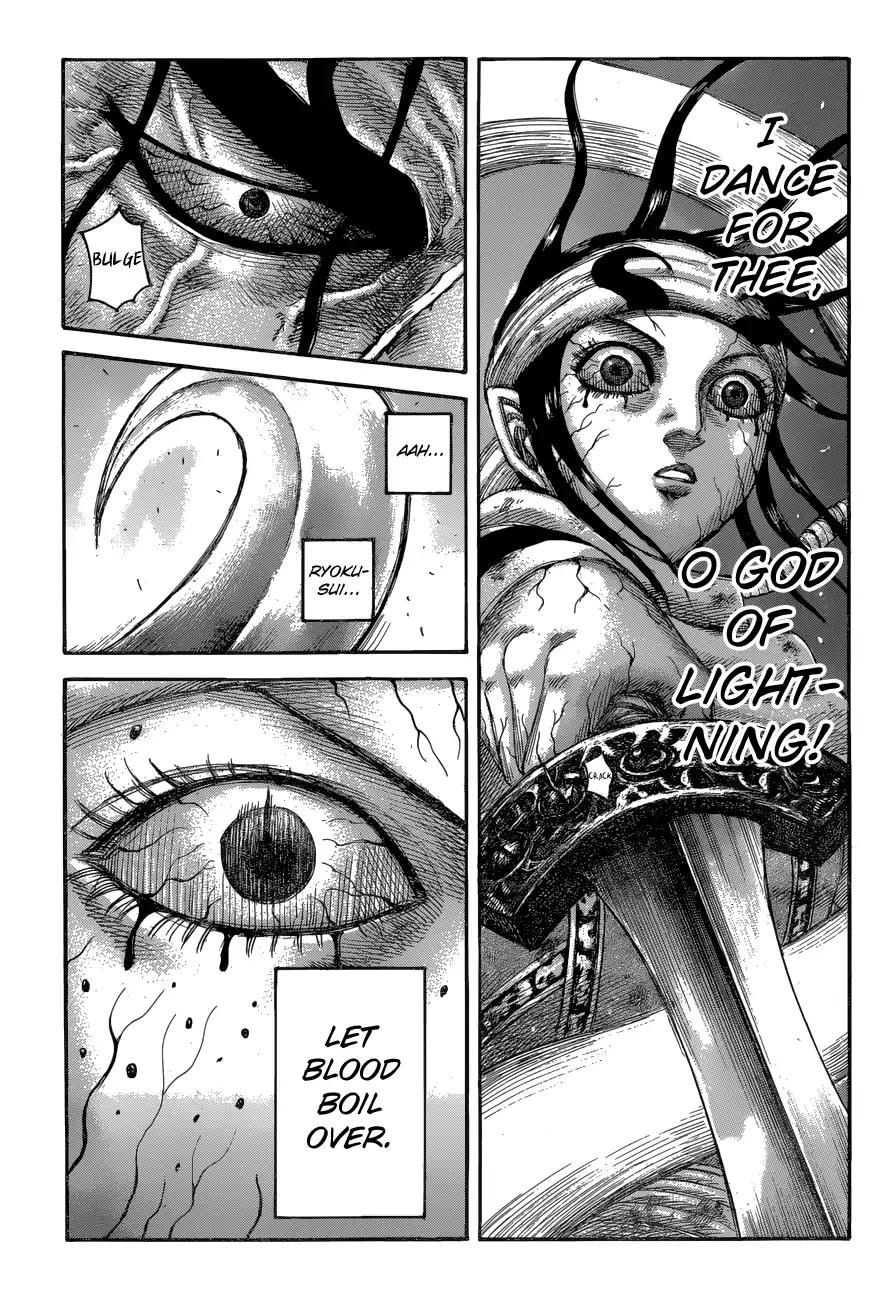 Kingdom chapter 621 page 4