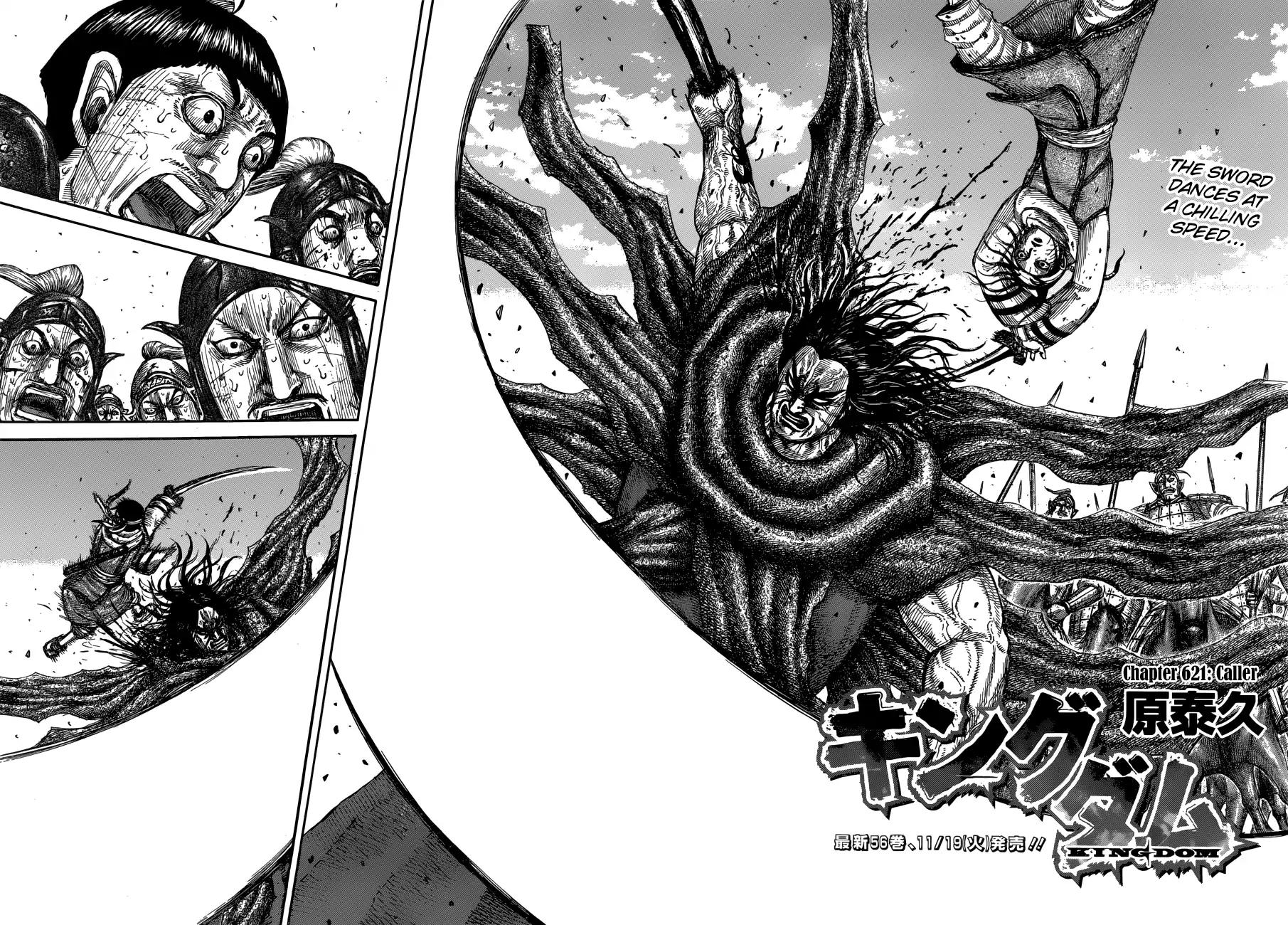 Kingdom chapter 621 page 5