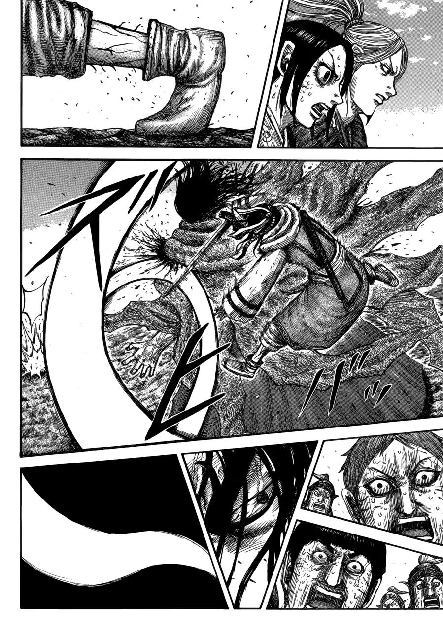 Kingdom chapter 621 page 6