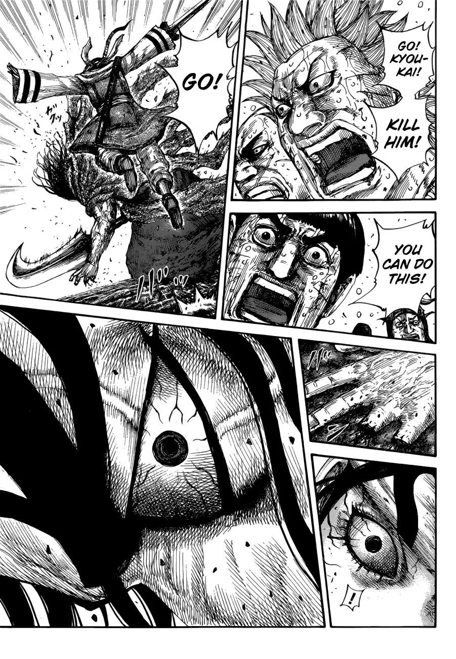 Kingdom chapter 621 page 9