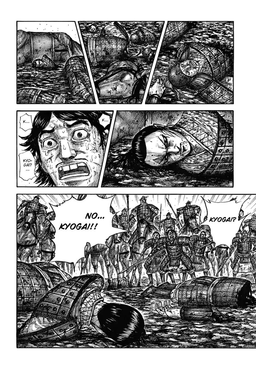 Kingdom chapter 622 page 5