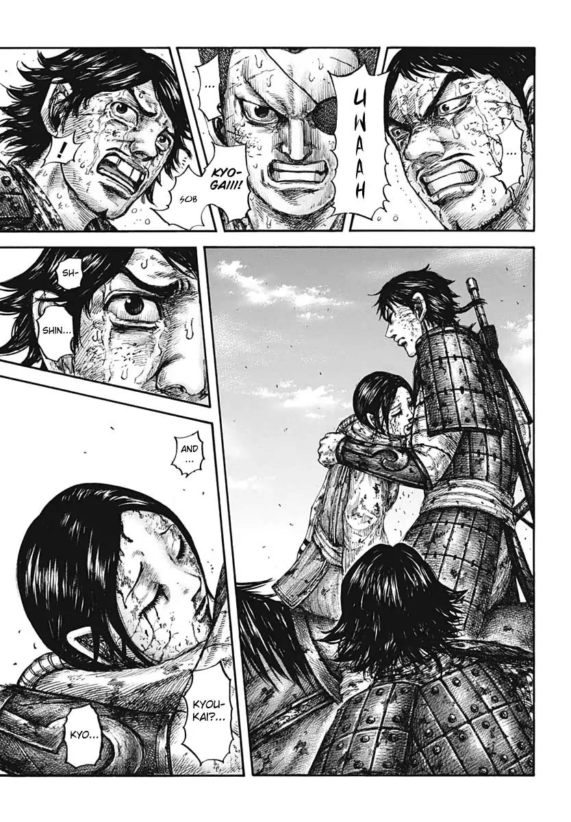 Kingdom chapter 622 page 6