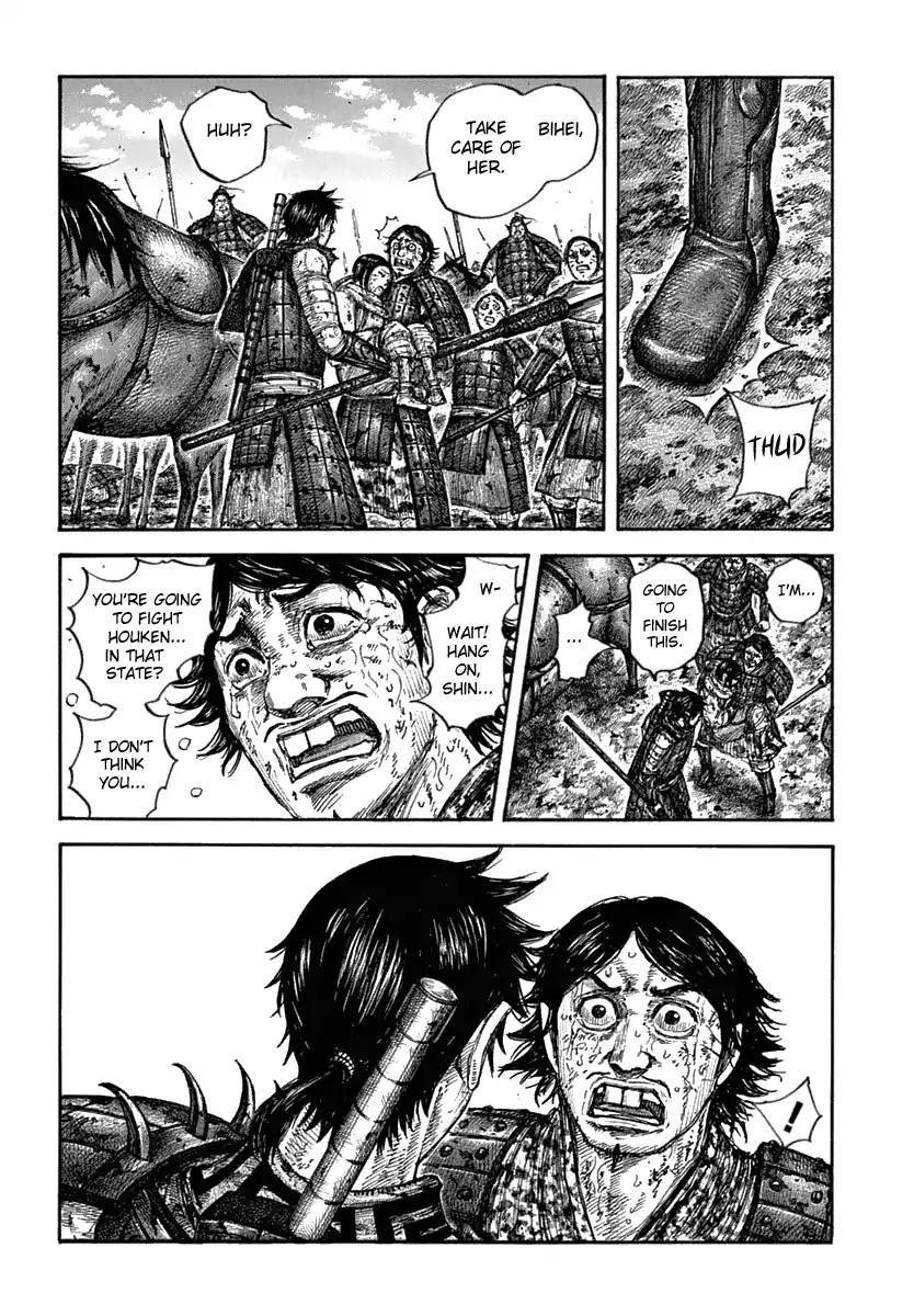 Kingdom chapter 622 page 7