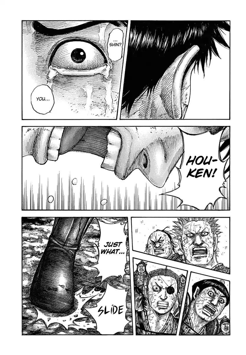 Kingdom chapter 622 page 8