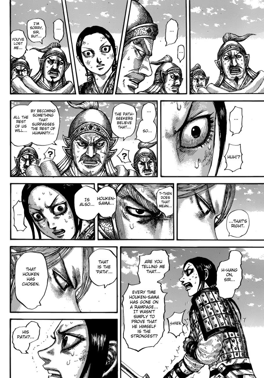 Kingdom chapter 623 page 16
