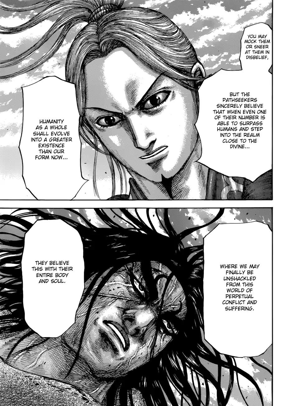 Kingdom chapter 623 page 17