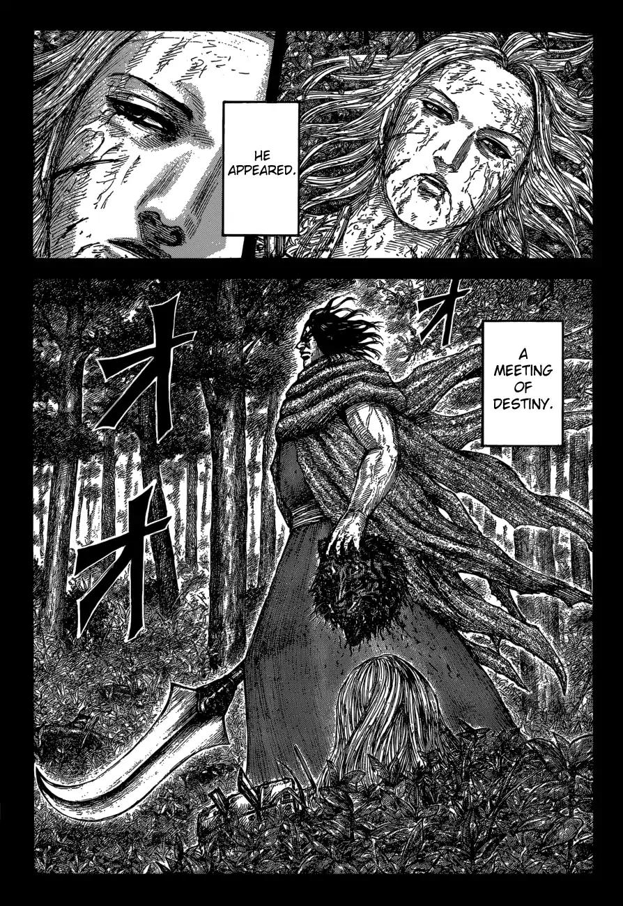 Kingdom chapter 623 page 5